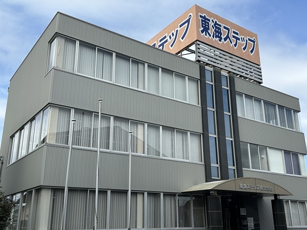 663B007F-B828-4CBA-8999-0F00766341DD